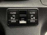 スマートキーや運転席のスイッチで後席両側スライドドアの開閉が可能♪電動だから力を入れてドアを開ける必要が無く、小さなお子様でも簡単に開け閉めでき快適です♪
