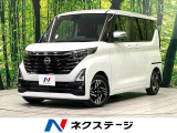 純正9型ディスプレイオーディオ 全周囲カメラ 両側電動スライドドア