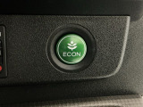 ★ECONスイッチ★ エコドライブを加速しよう!スイッチをONにすると、運転の仕方によるロスを抑え込み燃費をよくするようクルマが頑張ります(*^ー^*)燃費向上にチャレンジ♪