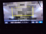バックカメラの画像です。ガイドラインがスムースな車庫入れをサポートいたします。車庫入れの安心感がアップしますね。
