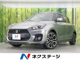 MT車 8型ナビ 全周囲カメラ 衝突被害軽減システム 禁煙車
