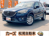 軽39.8専門店カーズの車輌をご覧いただき、誠にありがとうございます。福岡県朝倉市甘木368-1