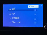 Bluetooth接続に対応 AM.FMラジオ