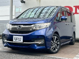 U-Selectは、本田技研工業株式会社が認定するHonda車専門中古車ディーラーです。