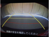 バックカメラ付き☆ 死角の後方もカメラを通してしっかりご確認いただけます。