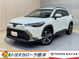 この度は当社のお車をご覧いただきましてありがとうございます。是非、ご来店の上お車の状態をご確認頂ければと思います。
