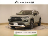 お問い合わせはお気軽に☆スタッフ一同、お待ちしております!