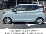 自動車保険のご加入や見積りもお気軽にご相談ください♪