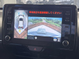 【パノラミックビューモニター】専用のカメラにより、上から見下ろしたような視点で360度クルマの周囲を確認することができます☆死角部分も確認しやすく、狭い場所での切り返しや駐車もスムーズに行えます。