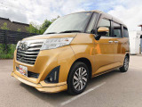 松尾自動車宮崎店をご覧頂き誠にありがとうございます!お問い合わせは 【0984-48-6333】までお願い致します!