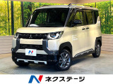 4WD ターボ 両側電動ドア SDナビ 全周囲カメラ 衝突軽減システム