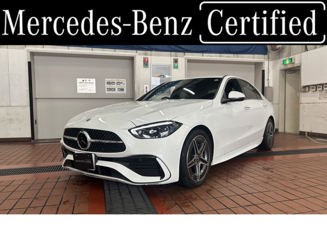 Cクラス C220d アバンギャルド AMGラインパッケージ (ISG搭載モデル) 