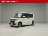 弊社在庫車輌は愛知・岐阜・三重・静岡県にお住まいの方で、ご来店いただける方のみの販売に限定させて頂きます。