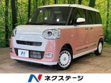 バックカメラ 両側電動スライドドア スマートアシスト 禁煙車
