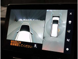 お問い合わせはフリーダイヤル0078-6002-217439までご連絡ください。
