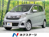 禁煙車 SDナビ 全周囲カメラ 衝突軽減 シートヒーター オートエアコン