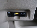 ETCを装備しており、各種特典が利用可能となりスマートインターチェンジも通行可能です。