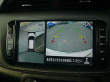 ☆全周囲カメラが駐車をアシスト☆4つの高解像度カメラで車の周囲を撮影!見えにくい死角の駐停車も驚く程に楽々です。バックカメラは、車庫入れの時は勿論、後方の安全確認もできて安心です♪
