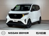 サクラ X 2WD 当社試乗車 入荷しました☆ボディカラーはホワイトパールです☆
