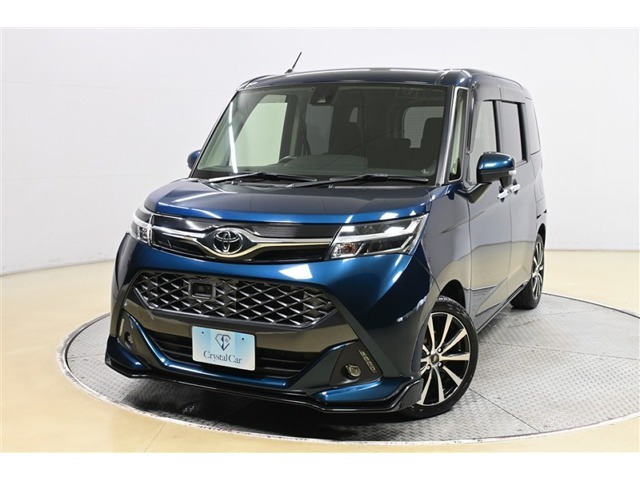 タンク 1.0 カスタム G-T 