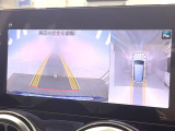 ●パノラミックビューモニター:専用のカメラにより、上から見下ろしたような視点で360度クルマの周囲を確認することができます☆死角部分も確認しやすく、狭い場所での切り返しや駐車もスムーズに行えます。