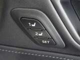 運転席のパワーシートは2名様分までメモリー機能付きです。