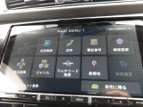豊富なオーディオソースです♪