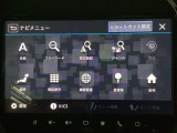 ご契約の流れは、当店のスタッフがわかりやすく説明いたしますのでお気軽にお声かけください!