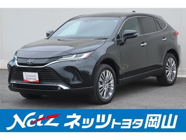 ハリアー  2.0 Z