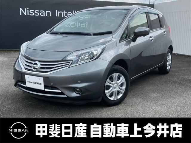 ノート1.2 メダリスト X FOUR 4WD