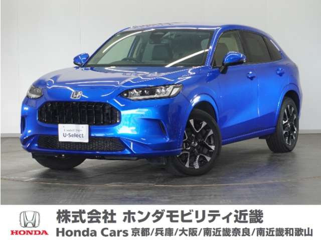 ZR-V 2.0 e:HEV Z 4WD 