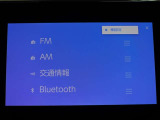 多彩なメディアを搭載しているので、ドライブがますます楽しくなりますね?