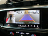 遠方のお客様へのご納車は、陸送会社を使用してお届けしております。操作説明は、動画やメール、お電話にて詳しくご説明させていたきます。またご納車後の調子伺いでも補足説明をいたします。
