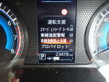 LDP(車線逸脱防止支援)が装備されております!