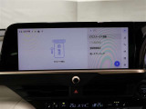 ETC2.0とは、道路沿いに設置されたITSスポットとETC2.0通信対応車載機との間の高速・大容量通信により、広範囲の渋滞・規制情報提供や安全運転支援など受けられる運転支援サービス
