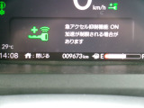 みなさまのご来店を心よりお待ちしております!