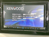 【ナビゲーション】使いやすいナビで目的地までしっかり案内してくれます。各種オーディオ再生機能も充実しており、お車の運転がさらに楽しくなります!!