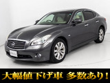 ★日産 フーガ 370GT★★禁煙★整備点検記録簿23枚★本革★★エアシート★シートヒーター★★オットマン★インテリジェントクルーズ★★パワーシート★HIDライト★HDDナビ★