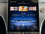 デジタルTVチューナーを装備。停車中の待ち時間にも快適にお過ごしいただけます。