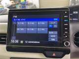 ◆北は北海道から南は沖縄まで、ご購入いただいたお車は全国にご納車が可能です!お電話、メール、動画などでリモートでお車のご案内も可能です!親切、丁寧に対応させて頂きますのでお気軽にご相談ください!