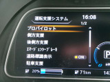 エマージェンシーブレーキは今や必需品!前方走行車との衝突の危険性が高まったとシステムが判断した場合に作動し、警告音を鳴らし、自動的に停車または減速して衝突回避や衝突被害を軽減します。