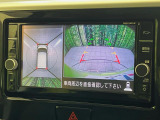 【アラウンドビューモニター】専用のカメラにより、上から見下ろしたような視点で360度クルマの周囲を確認することができます☆死角部分も確認しやすく、狭い場所での切り返しや駐車もスムーズに行えます。