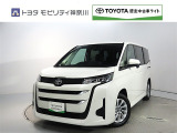 ご安心下さい!当社のプライスには納車整備代(車検整備または法令点検)が含まれての価格です。