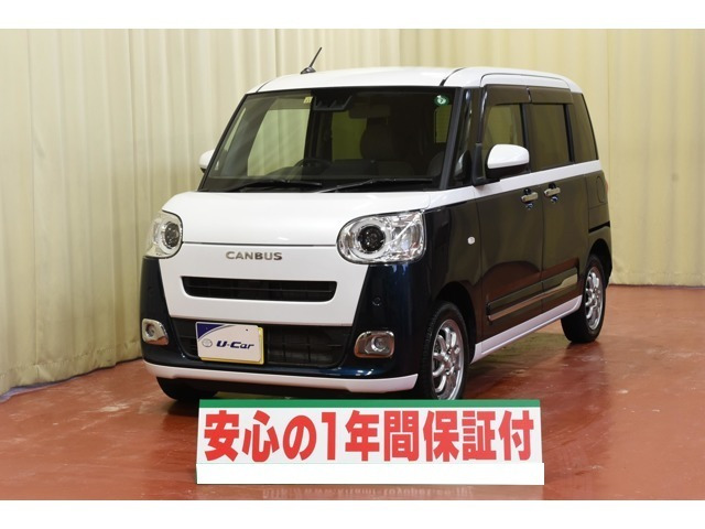 ムーヴキャンバス ストライプス G 4WD