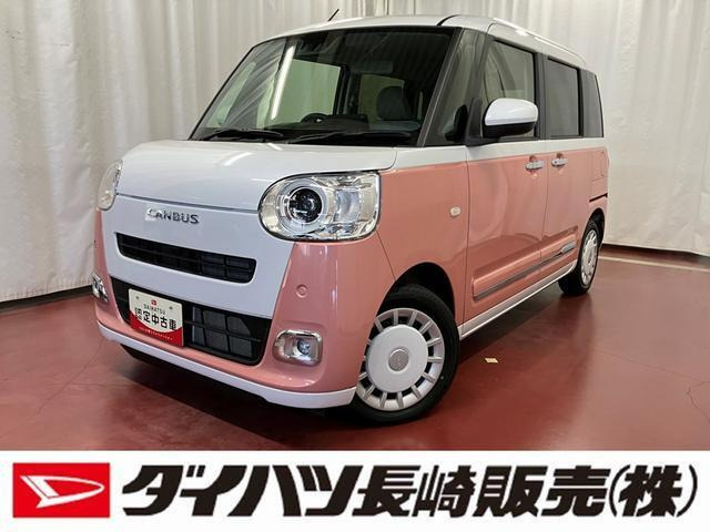 ムーヴキャンバス  ストライプス G