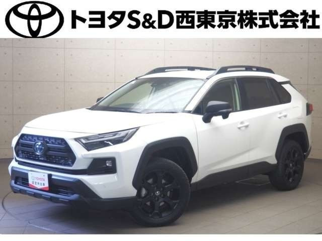 RAV4 2.5 ハイブリッド アドベンチャー オフロードパッケージ II E-Four 4WD 