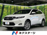 禁煙車 JBLサウンド付き純正ナビ 全周囲カメラ 寒冷地仕様 ETC