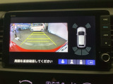 後方確認はお任せ! リアカメラ装備でバック駐車をサポートします。