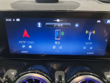第三者機関による評価点を基準に、4.5点以上の良質車のみを展示しております。お車の品質や状態を特に気にされるお客様は、是非一度当店へお越し下さい。きっとご満足のいくお車が見つかります!