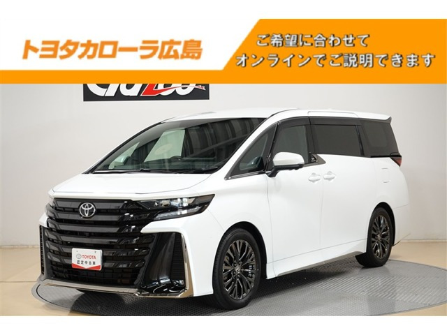 ヴェルファイア ハイブリッド 2.5 Z プレミア